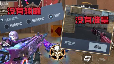 m4星象最新爆料,神秘爆料揭示宇宙星象新动向 第1张 m4星象最新爆料,神秘爆料揭示宇宙星象新动向 第1张